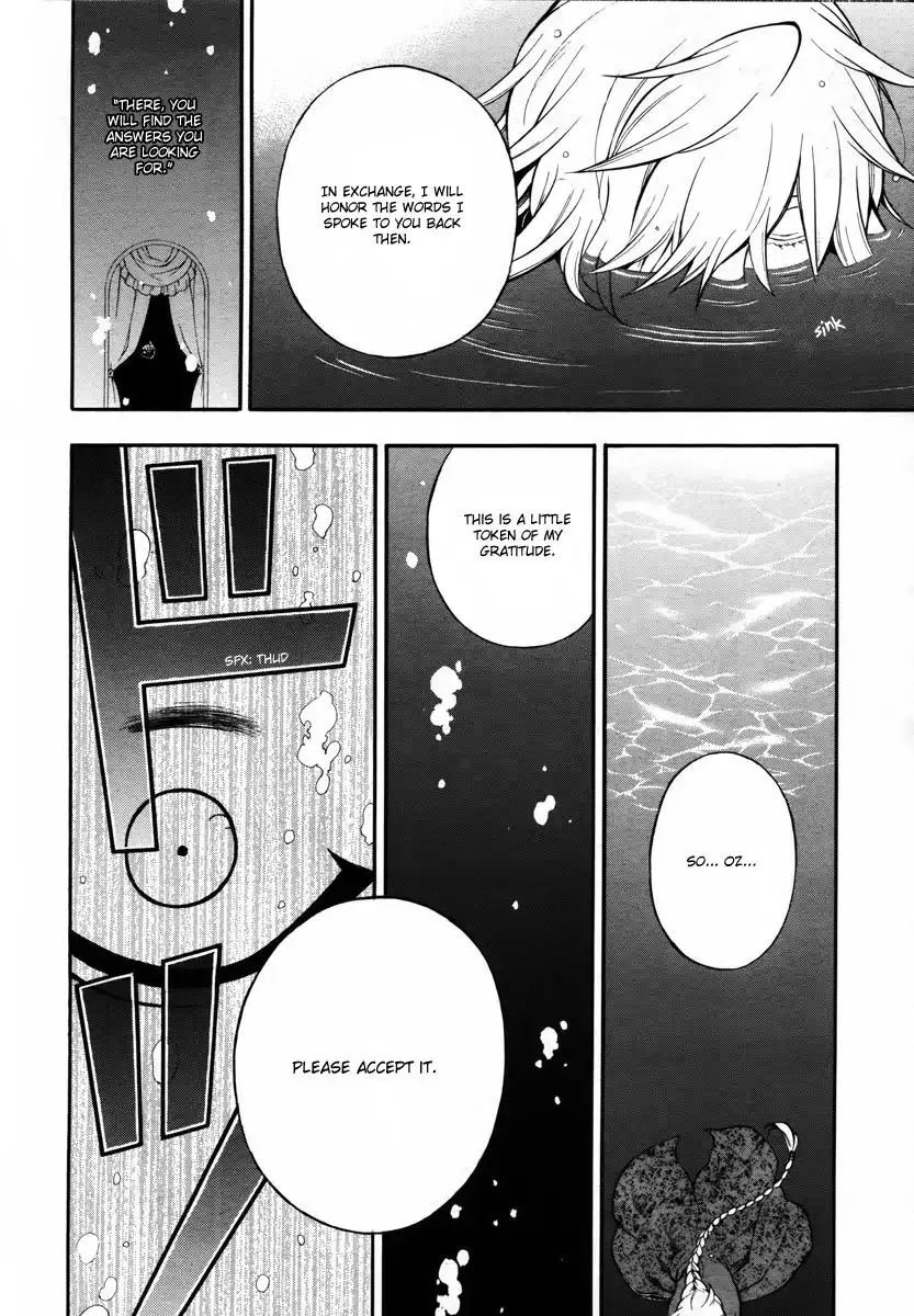 Pandora Hearts Chapter 70 25